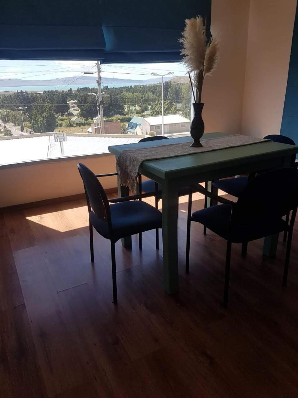 엘 칼라파테 Calafate Vision 아파트 외부 사진
